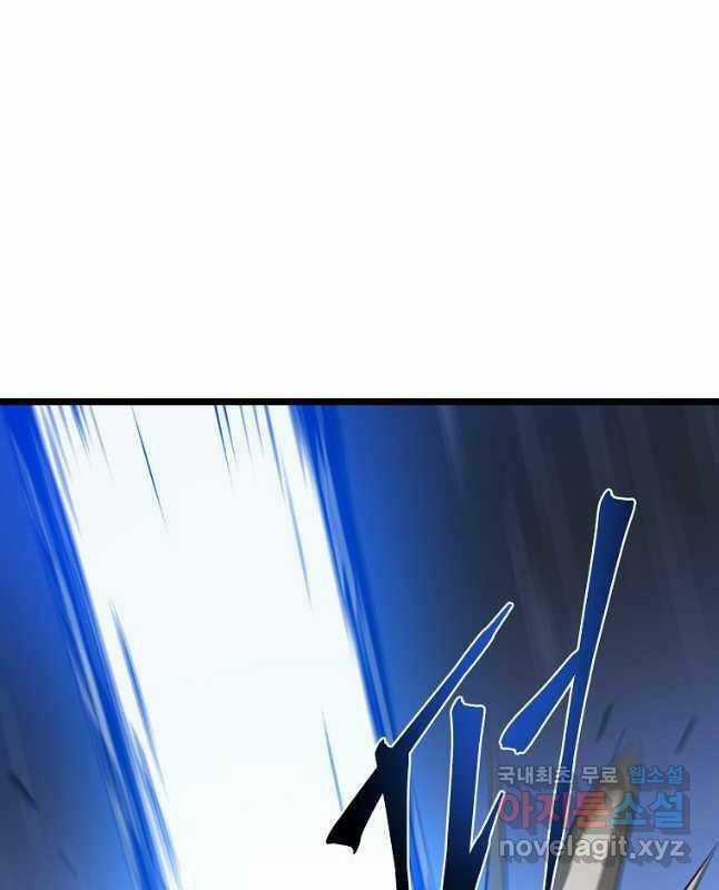 Kẻ Săn Anh Hùng Chapter 130 trang 34