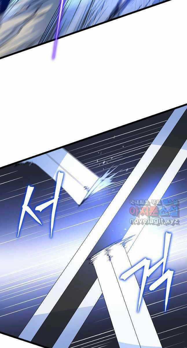 Kẻ Săn Anh Hùng Chapter 130 trang 41