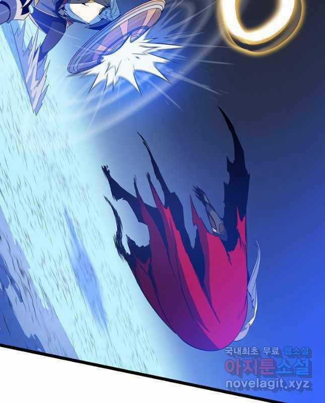 Kẻ Săn Anh Hùng Chapter 130 trang 46