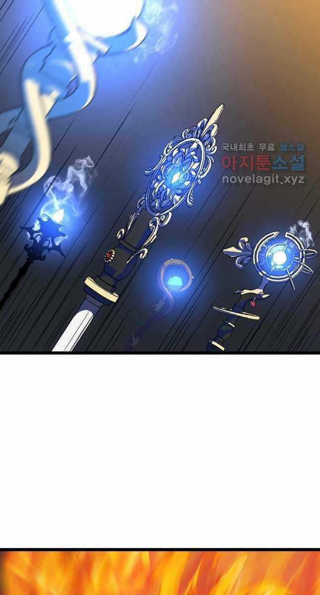 Kẻ Săn Anh Hùng Chapter 130 trang 61