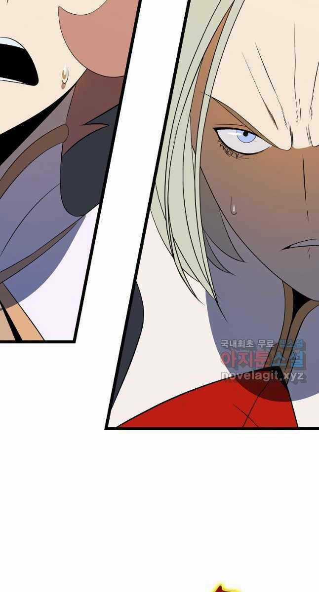 Kẻ Săn Anh Hùng Chapter 130 trang 64