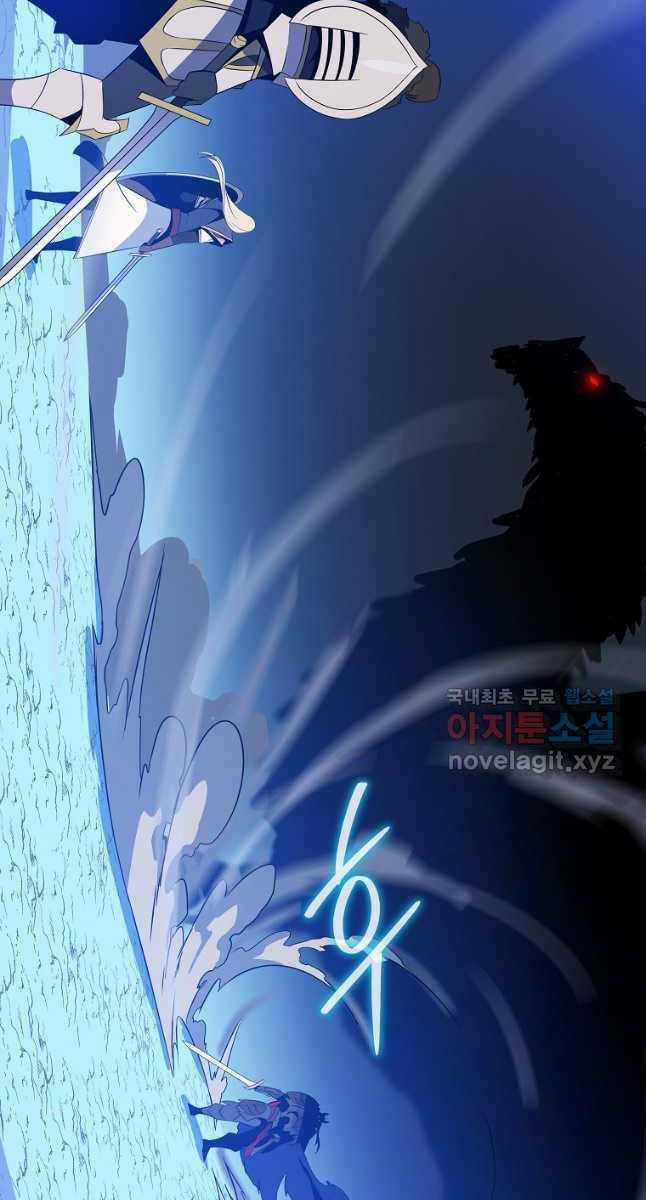 Kẻ Săn Anh Hùng Chapter 130 trang 82