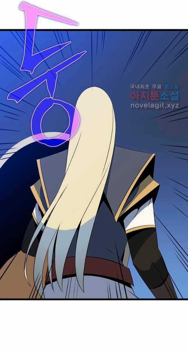 Kẻ Săn Anh Hùng Chapter 130 trang 89