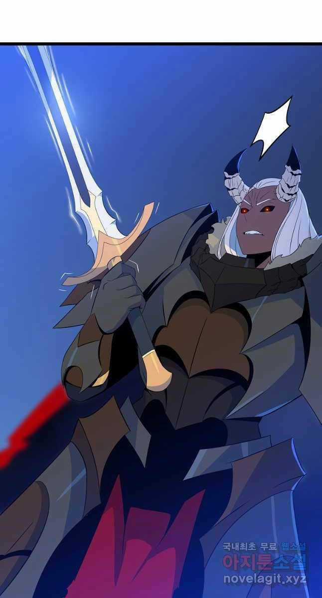 Kẻ Săn Anh Hùng Chapter 130 trang 9