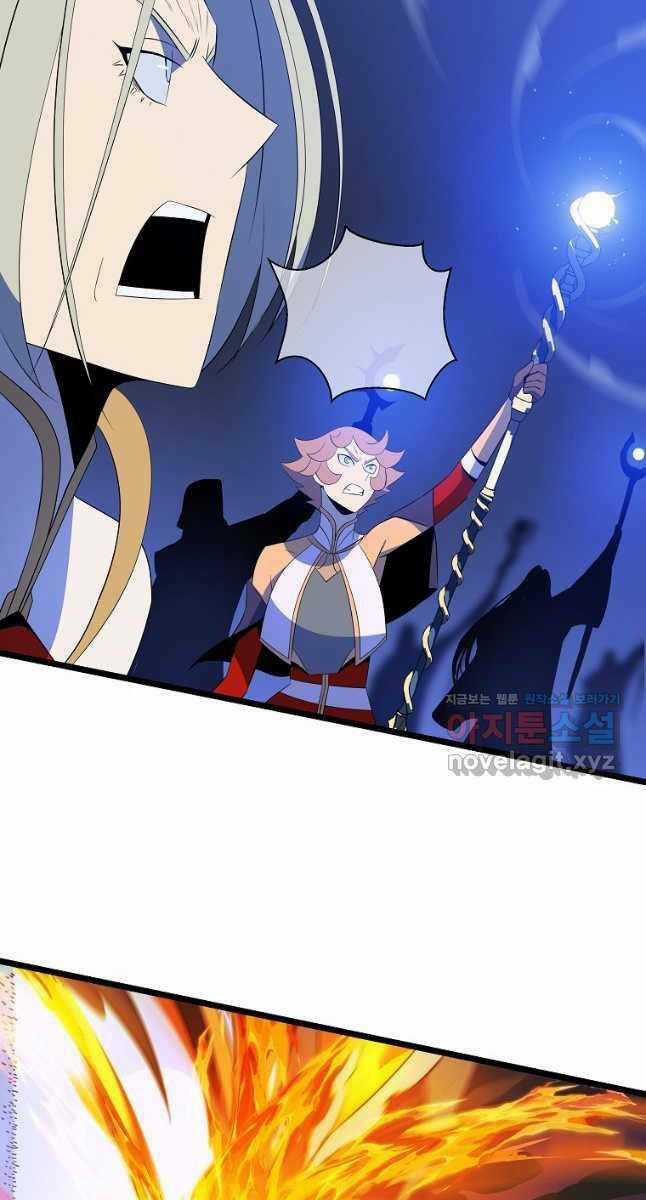 Kẻ Săn Anh Hùng Chapter 131 trang 11