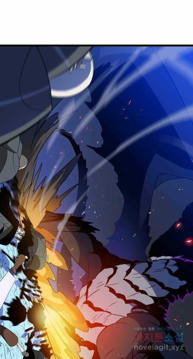 Kẻ Săn Anh Hùng Chapter 131 trang 14