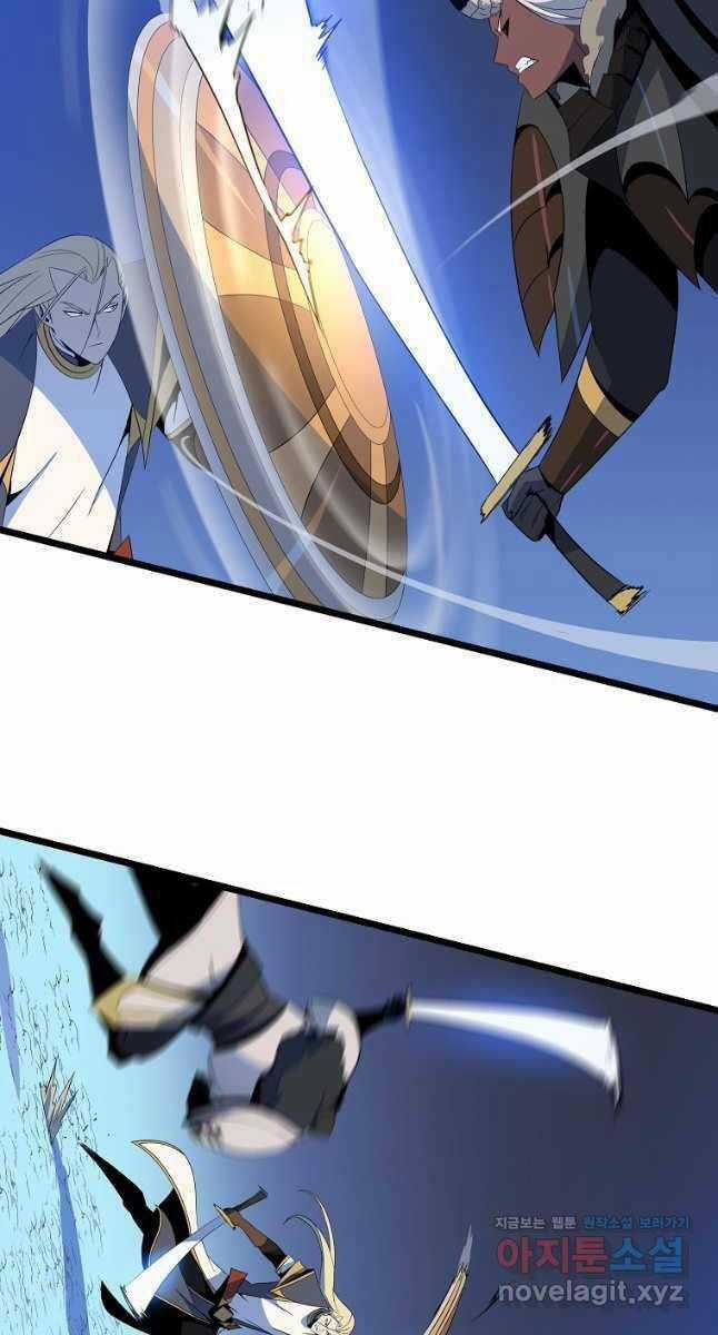 Kẻ Săn Anh Hùng Chapter 131 trang 19