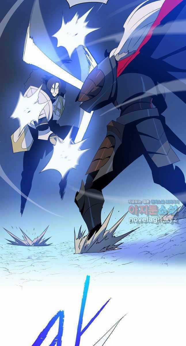 Kẻ Săn Anh Hùng Chapter 131 trang 21