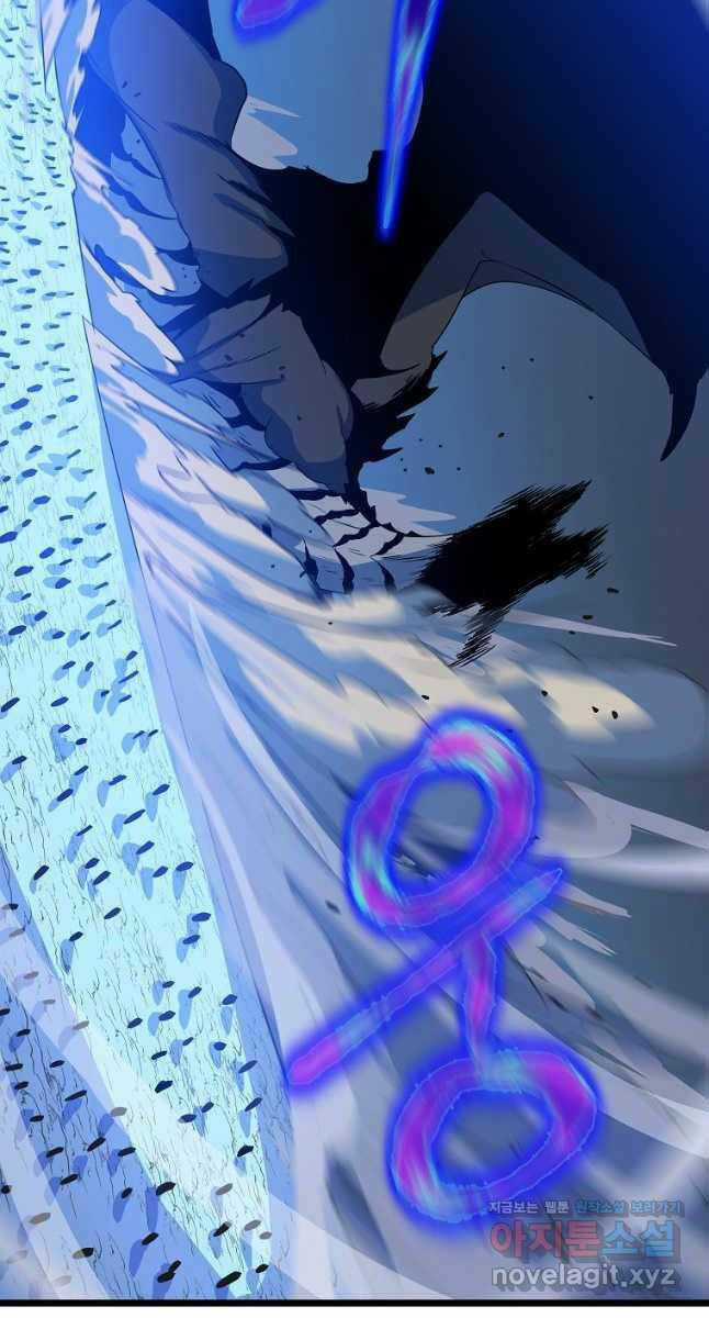 Kẻ Săn Anh Hùng Chapter 131 trang 28