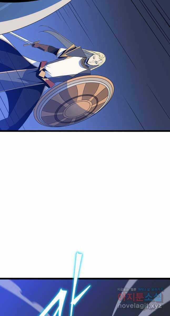 Kẻ Săn Anh Hùng Chapter 131 trang 4