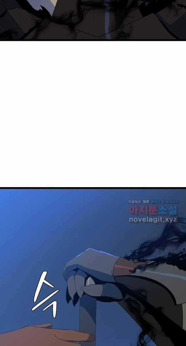 Kẻ Săn Anh Hùng Chapter 131 trang 49