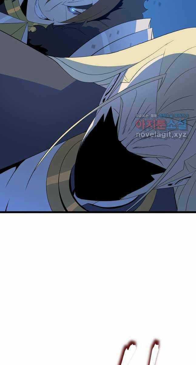 Kẻ Săn Anh Hùng Chapter 131 trang 66