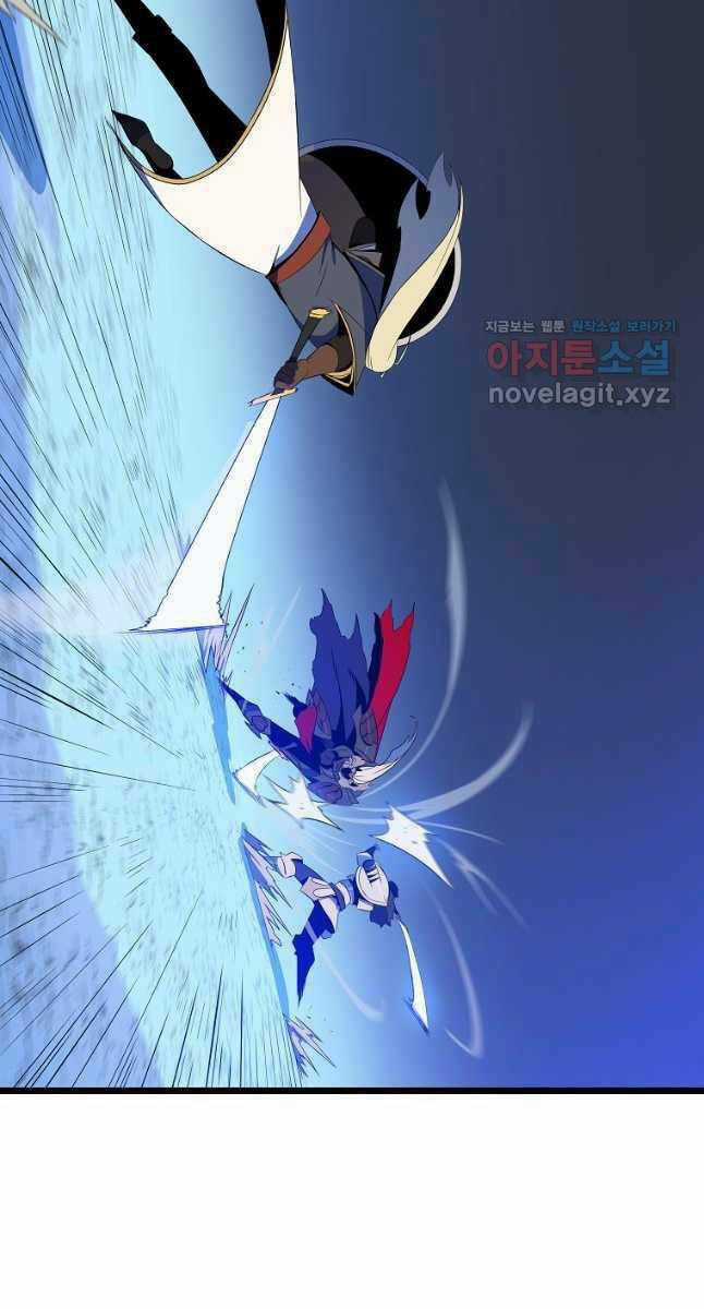 Kẻ Săn Anh Hùng Chapter 131 trang 8