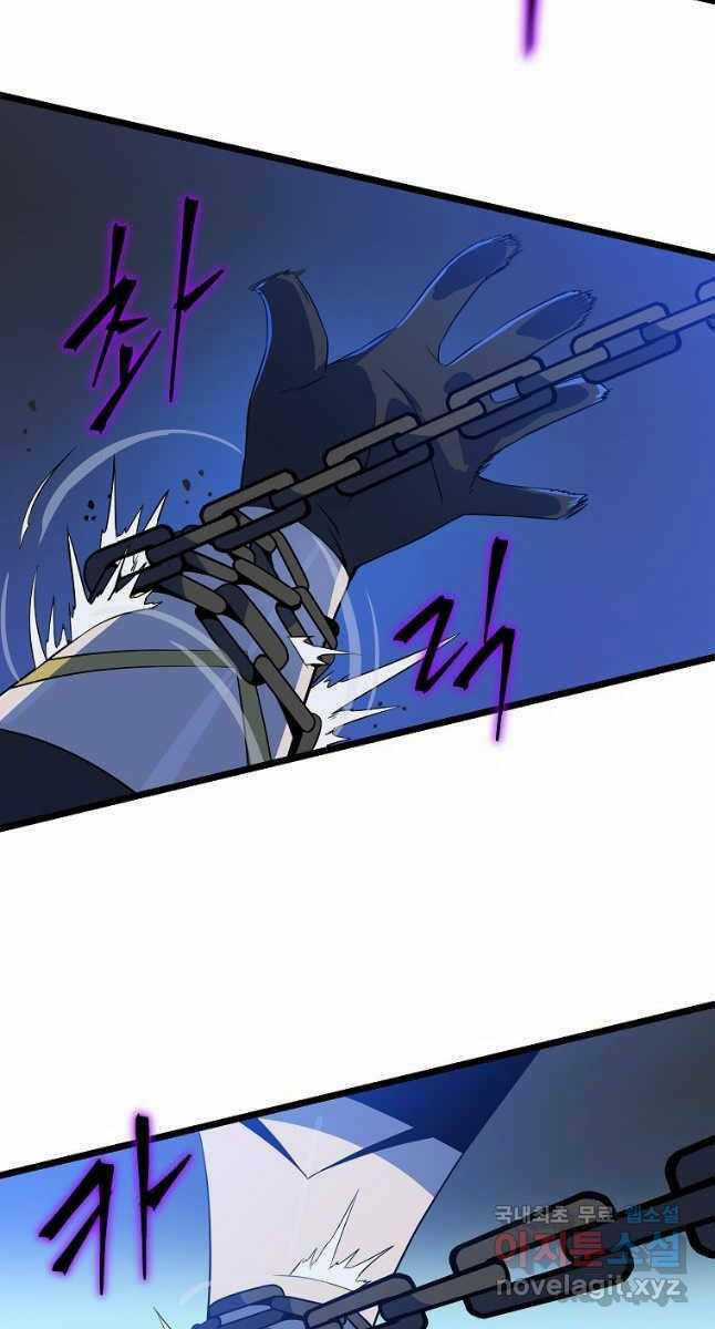 Kẻ Săn Anh Hùng Chapter 132 trang 16
