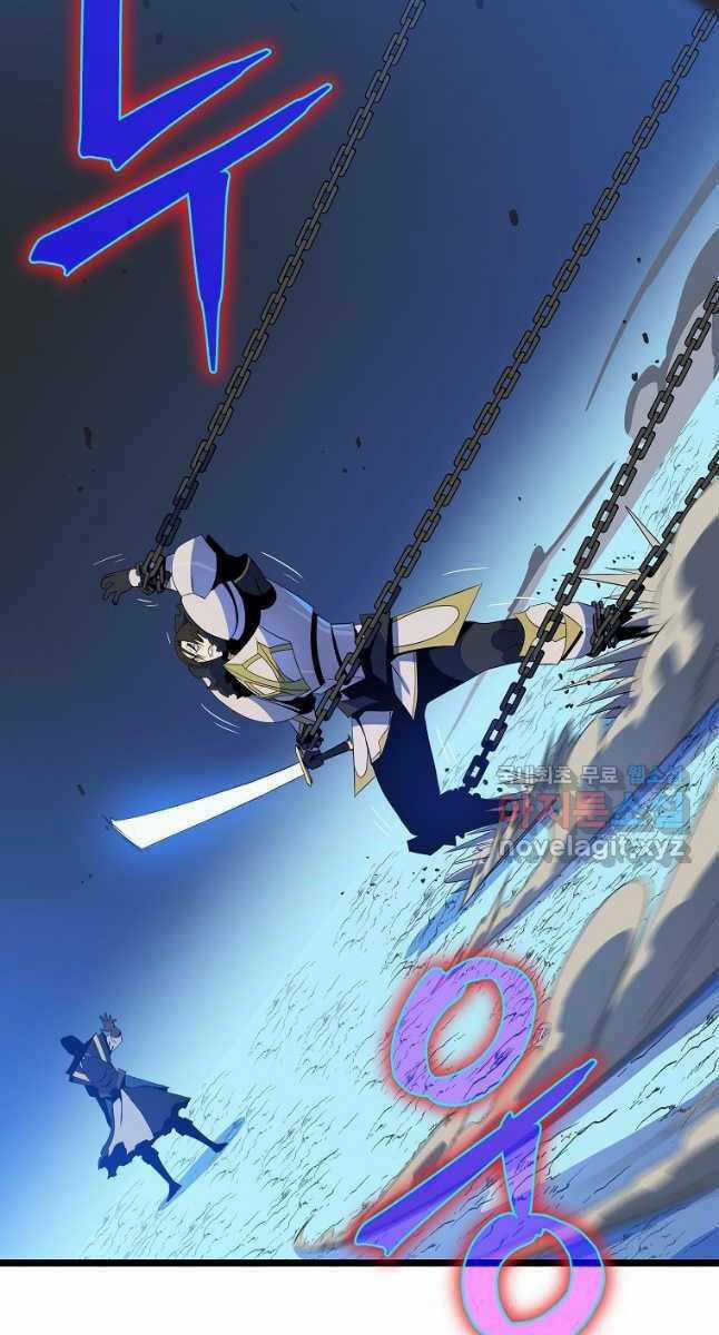 Kẻ Săn Anh Hùng Chapter 132 trang 18