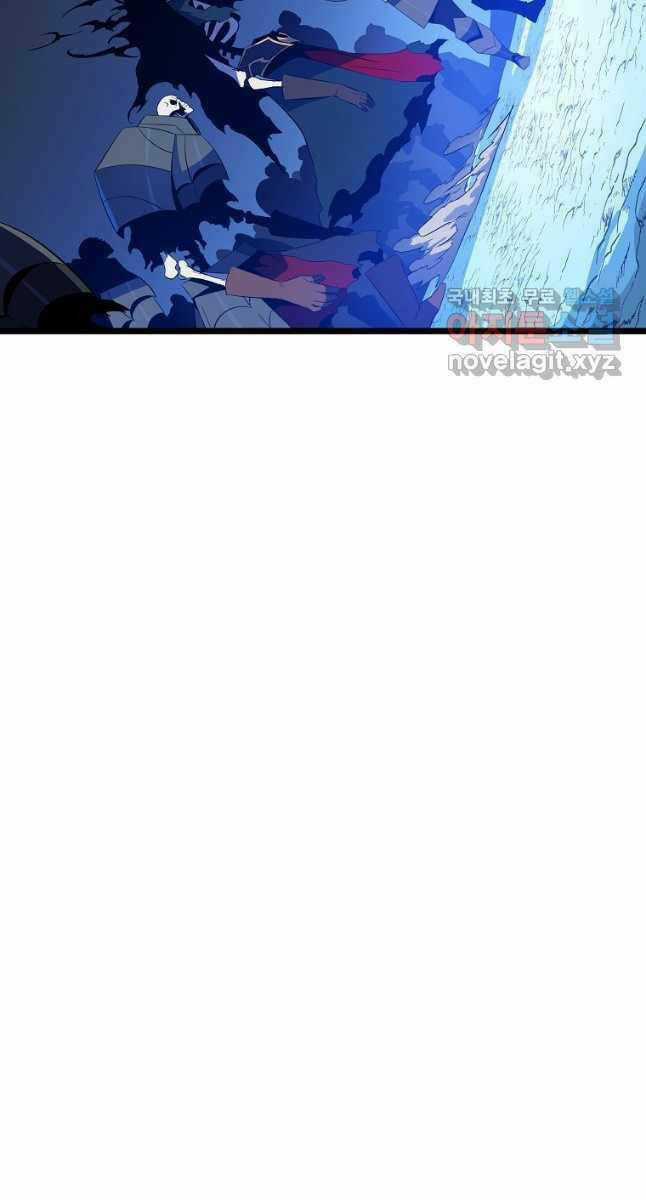 Kẻ Săn Anh Hùng Chapter 132 trang 26