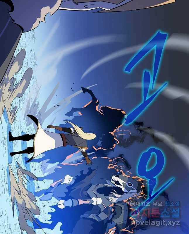 Kẻ Săn Anh Hùng Chapter 132 trang 57