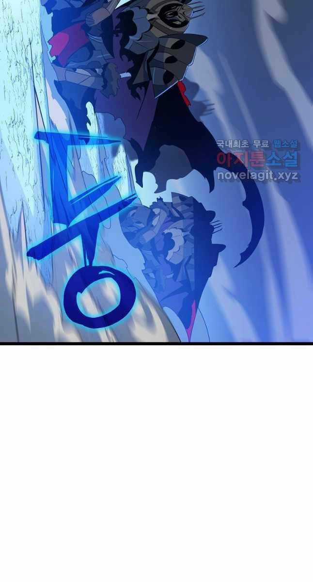 Kẻ Săn Anh Hùng Chapter 132 trang 66
