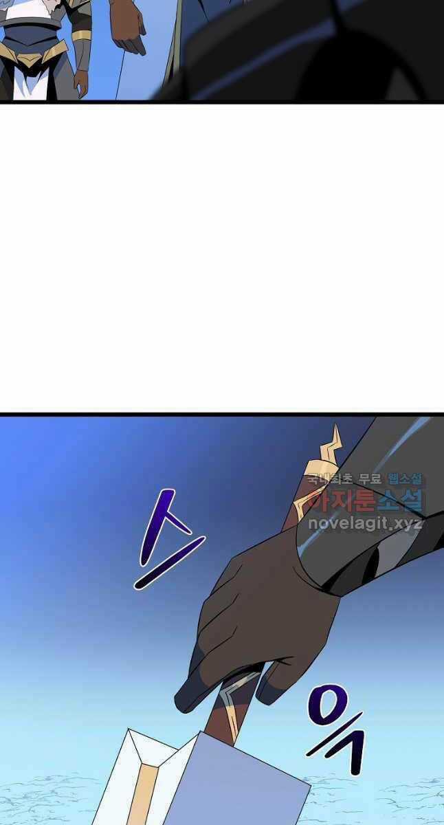Kẻ Săn Anh Hùng Chapter 132 trang 75