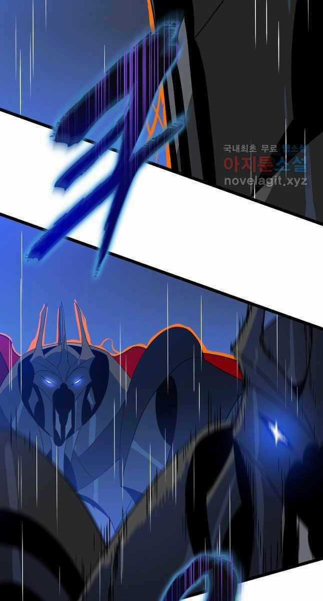 Kẻ Săn Anh Hùng Chapter 132 trang 77