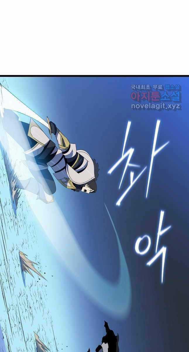 Kẻ Săn Anh Hùng Chapter 132 trang 8