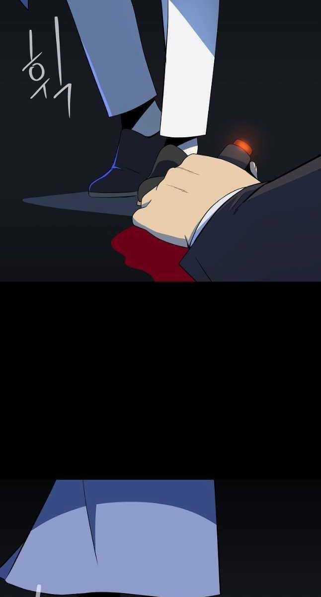 Kẻ Săn Anh Hùng Chapter 133 trang 14