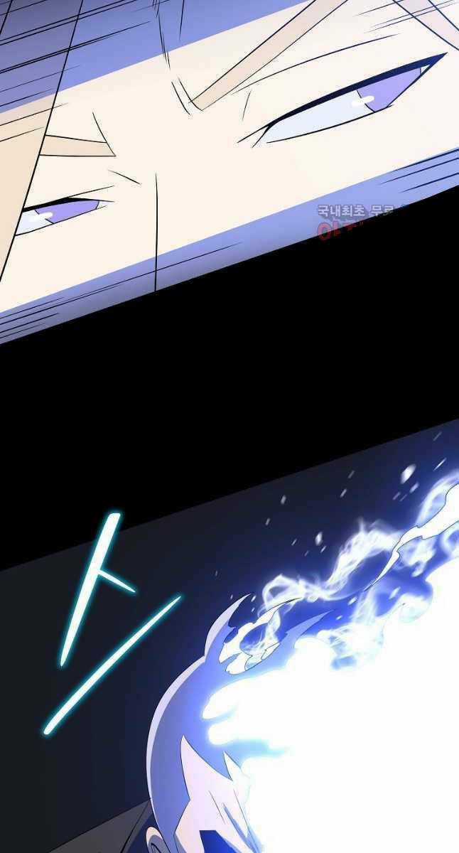 Kẻ Săn Anh Hùng Chapter 133 trang 20