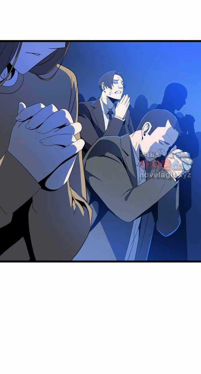 Kẻ Săn Anh Hùng Chapter 133 trang 46