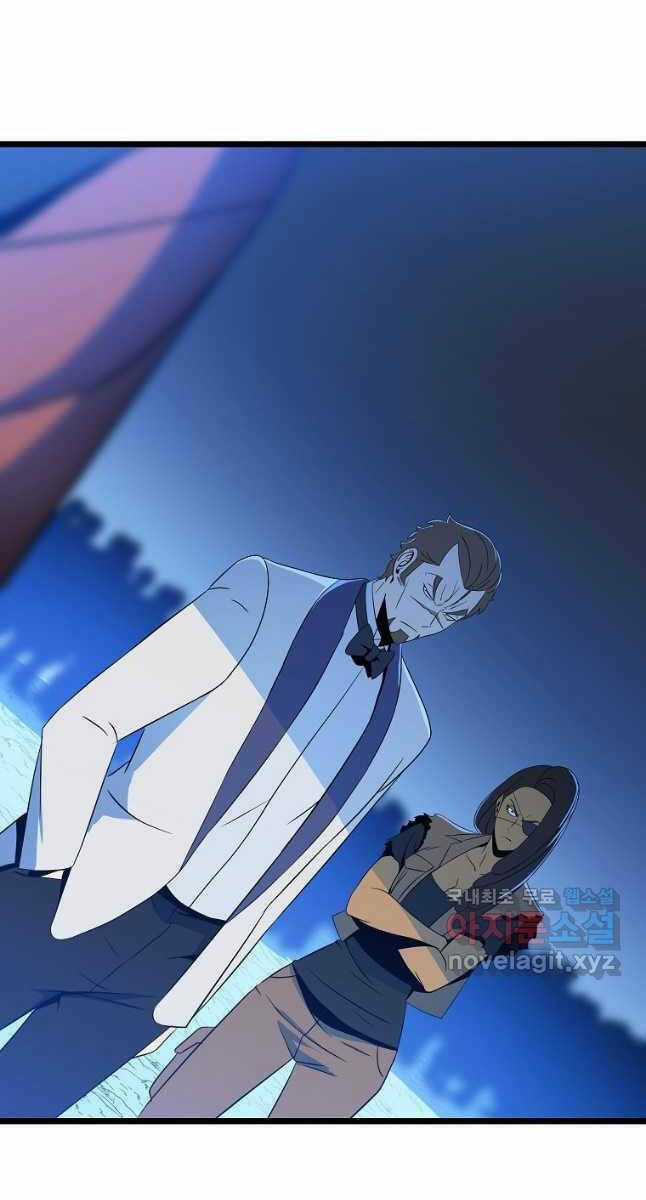 Kẻ Săn Anh Hùng Chapter 133 trang 60