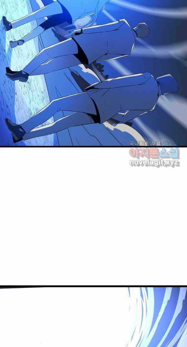 Kẻ Săn Anh Hùng Chapter 133 trang 62