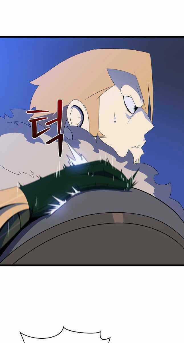 Kẻ Săn Anh Hùng Chapter 134 trang 12