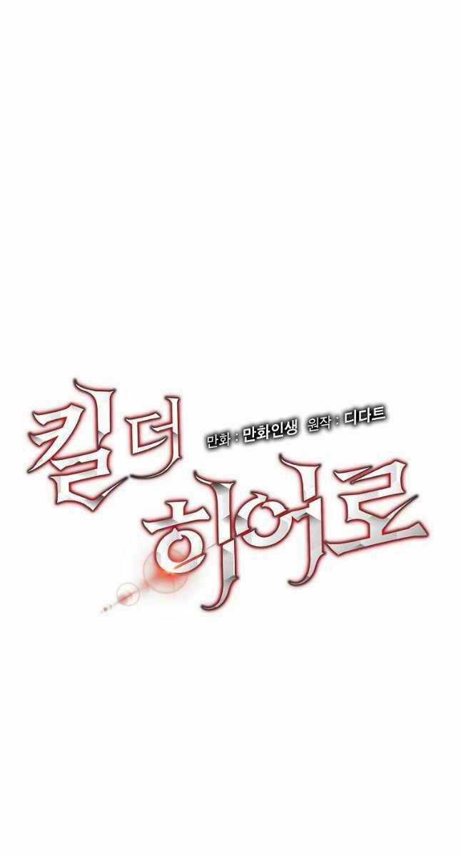 Kẻ Săn Anh Hùng Chapter 134 trang 32