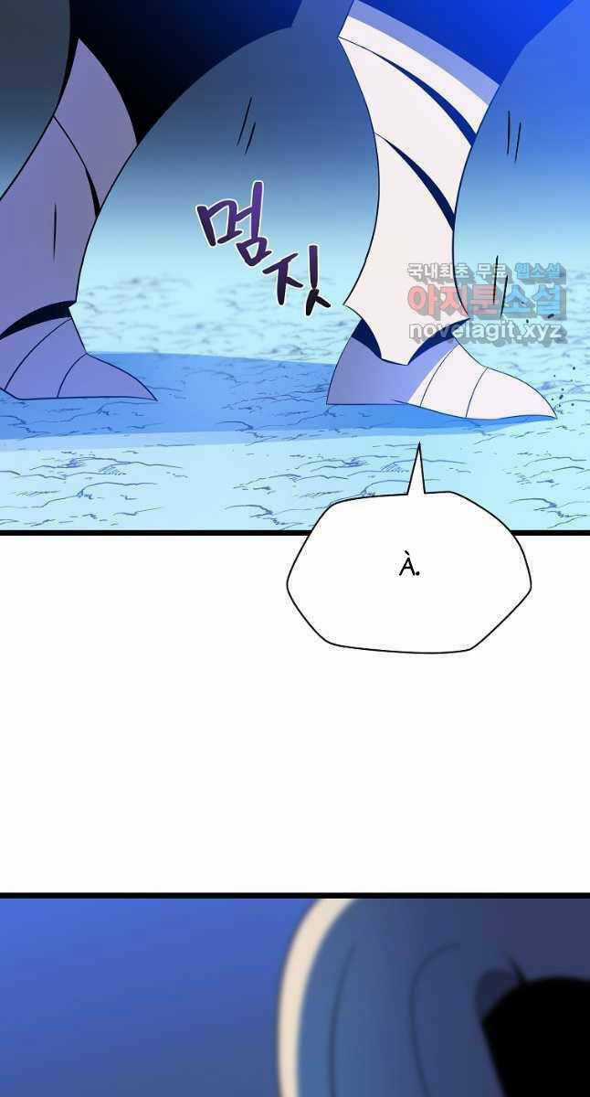 Kẻ Săn Anh Hùng Chapter 134 trang 37