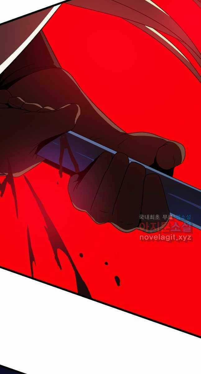 Kẻ Săn Anh Hùng Chapter 134 trang 45