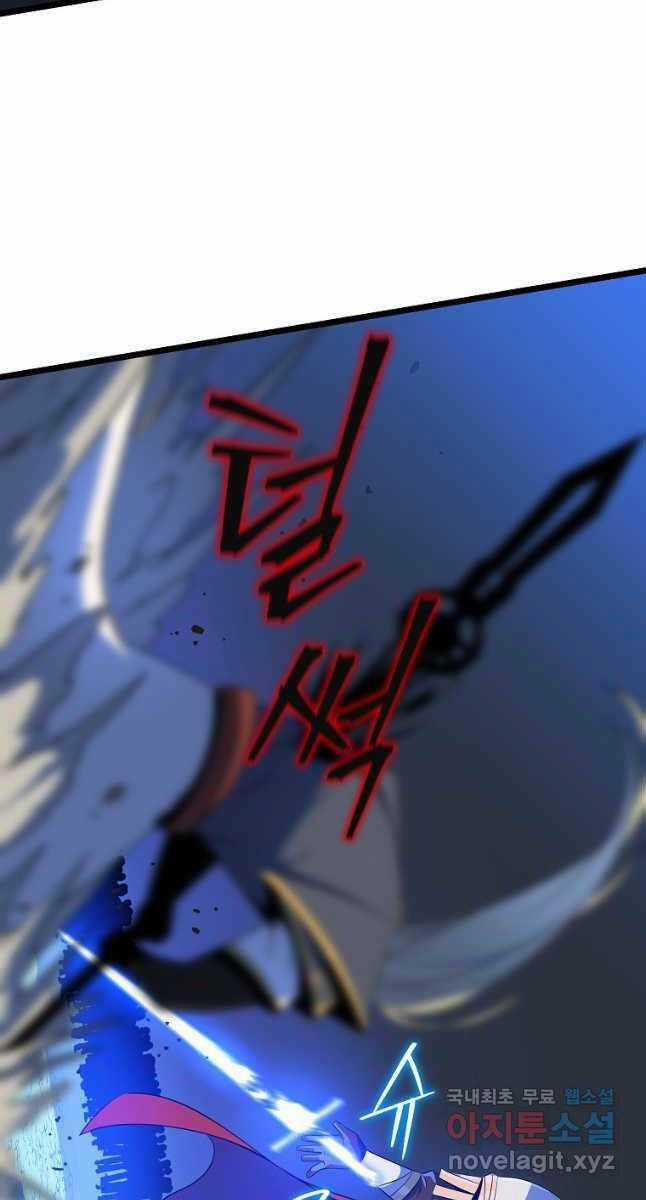 Kẻ Săn Anh Hùng Chapter 134 trang 52