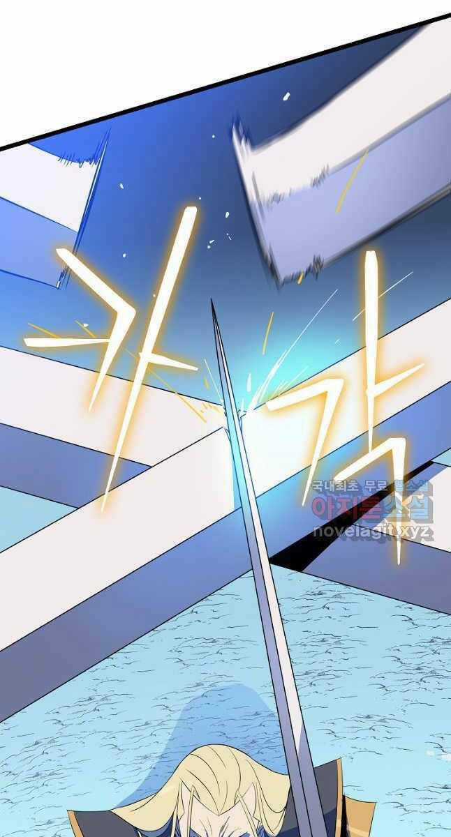 Kẻ Săn Anh Hùng Chapter 134 trang 59