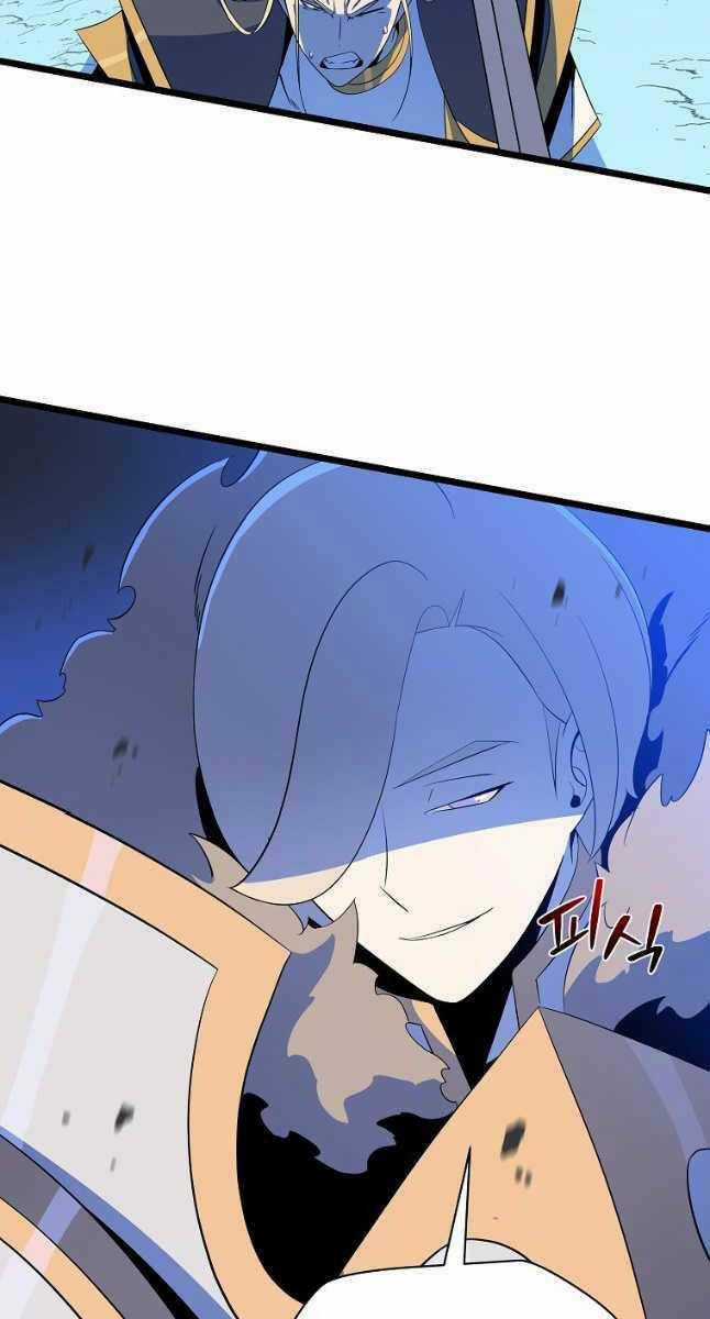 Kẻ Săn Anh Hùng Chapter 134 trang 60