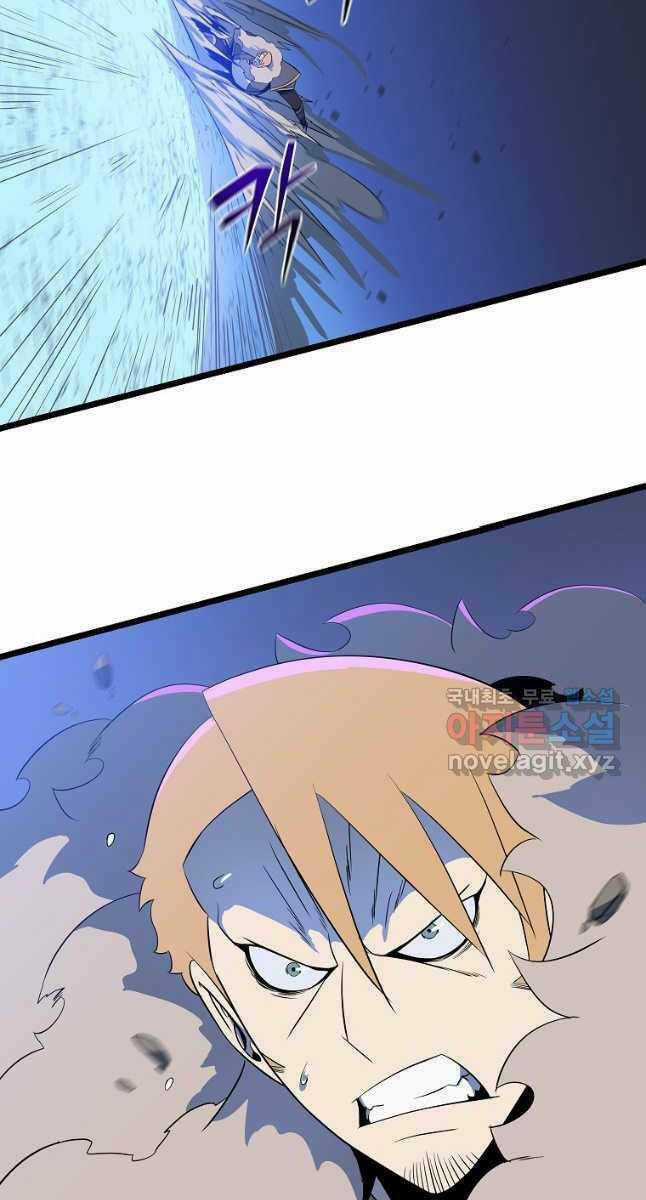 Kẻ Săn Anh Hùng Chapter 134 trang 69