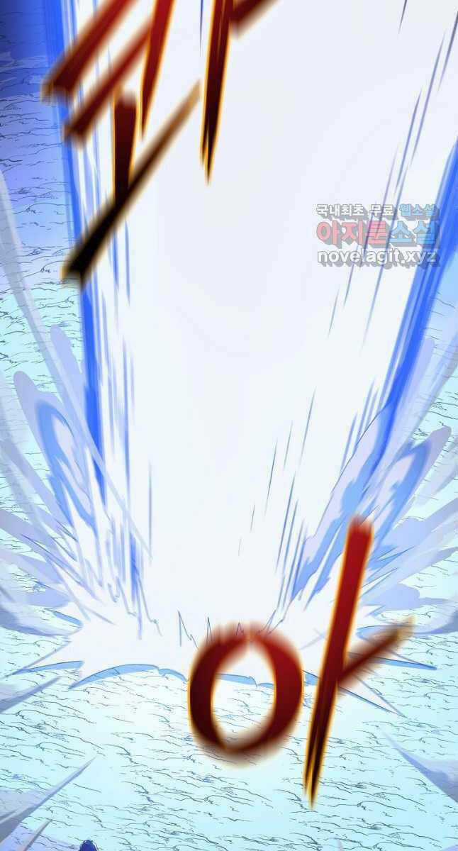 Kẻ Săn Anh Hùng Chapter 134 trang 75