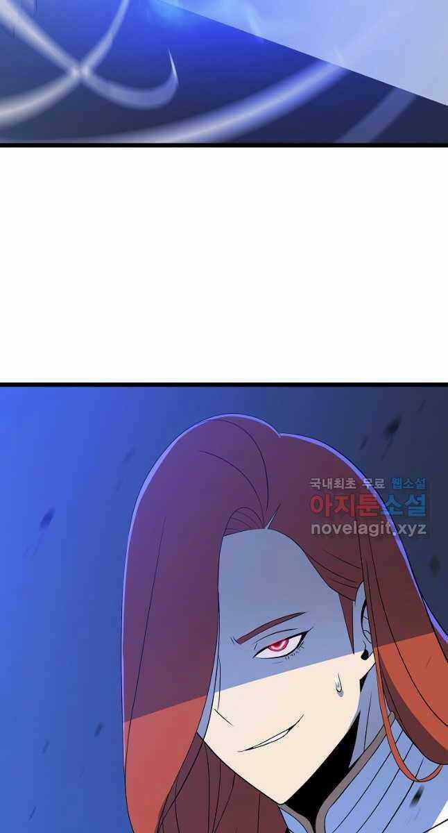 Kẻ Săn Anh Hùng Chapter 134 trang 78