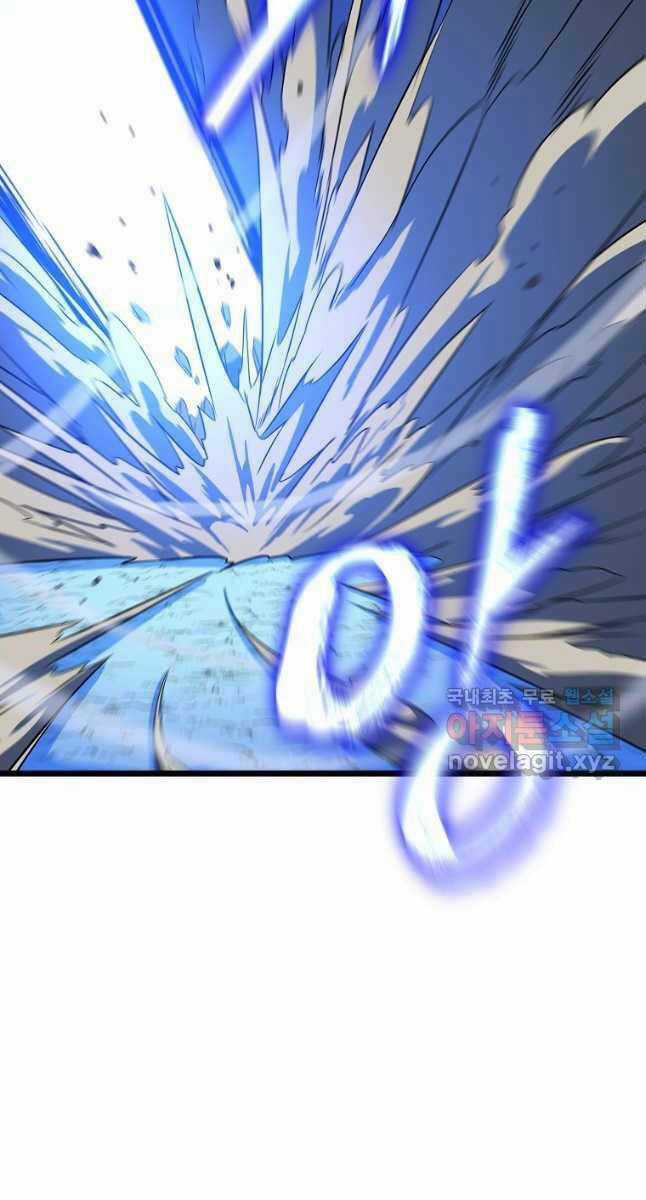 Kẻ Săn Anh Hùng Chapter 135 trang 11