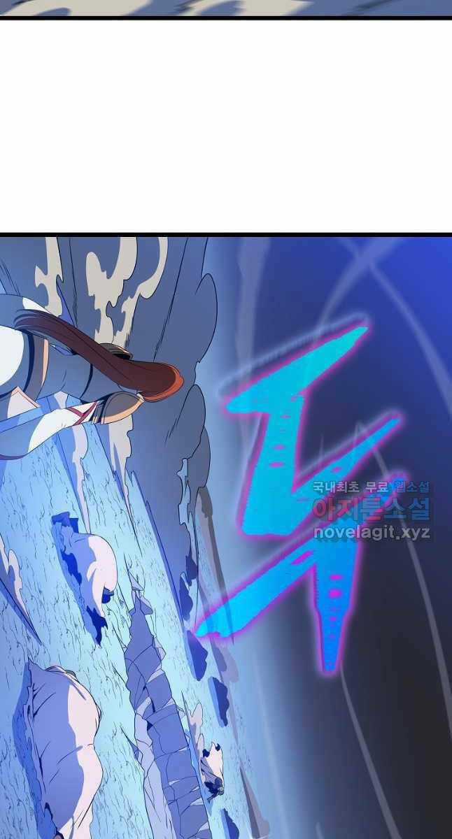 Kẻ Săn Anh Hùng Chapter 135 trang 16