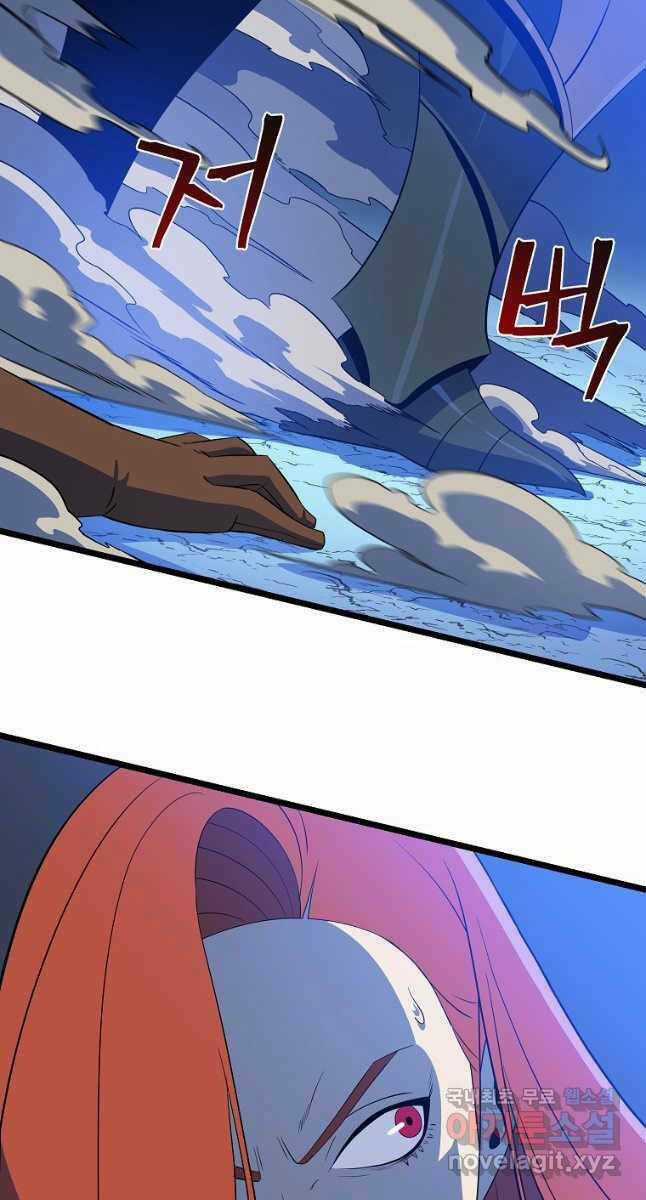 Kẻ Săn Anh Hùng Chapter 135 trang 19