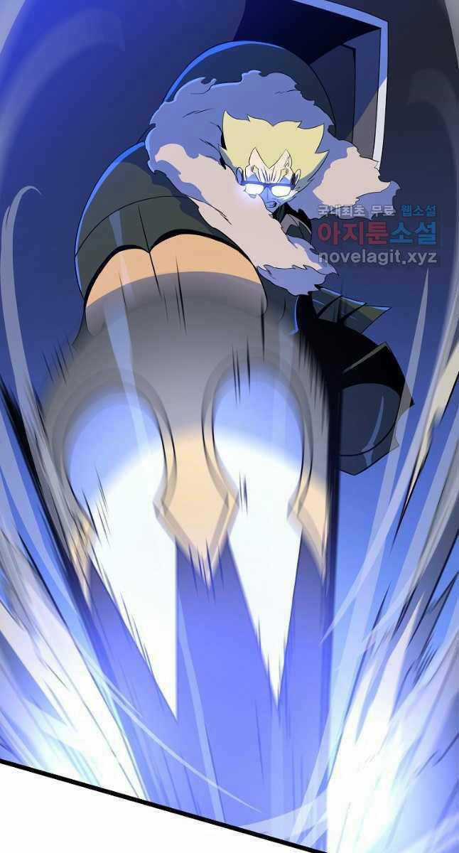 Kẻ Săn Anh Hùng Chapter 135 trang 32