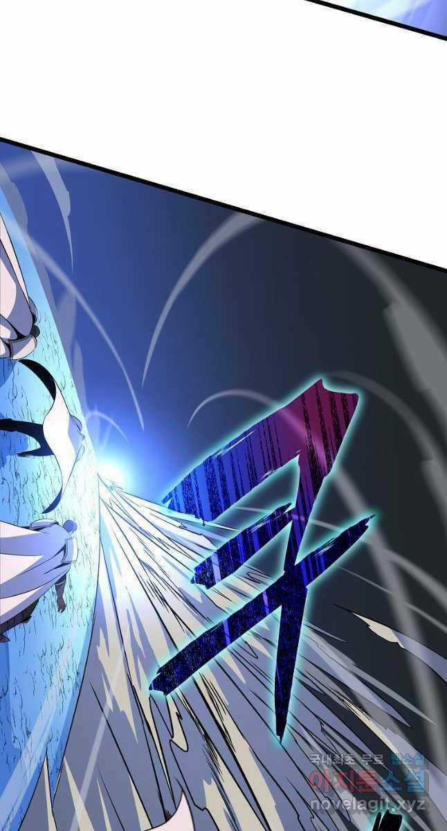 Kẻ Săn Anh Hùng Chapter 135 trang 33