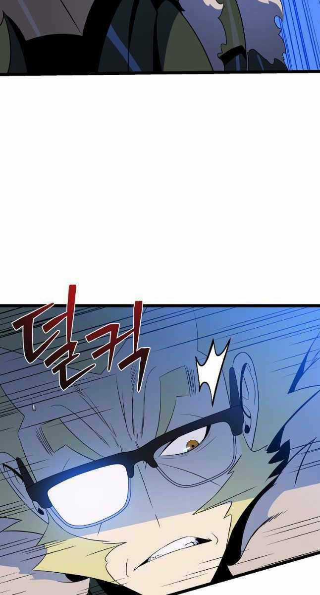 Kẻ Săn Anh Hùng Chapter 135 trang 37