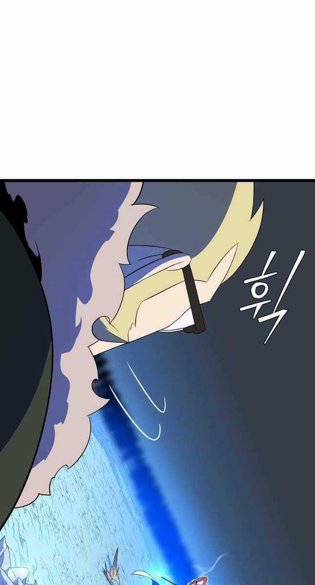 Kẻ Săn Anh Hùng Chapter 135 trang 39