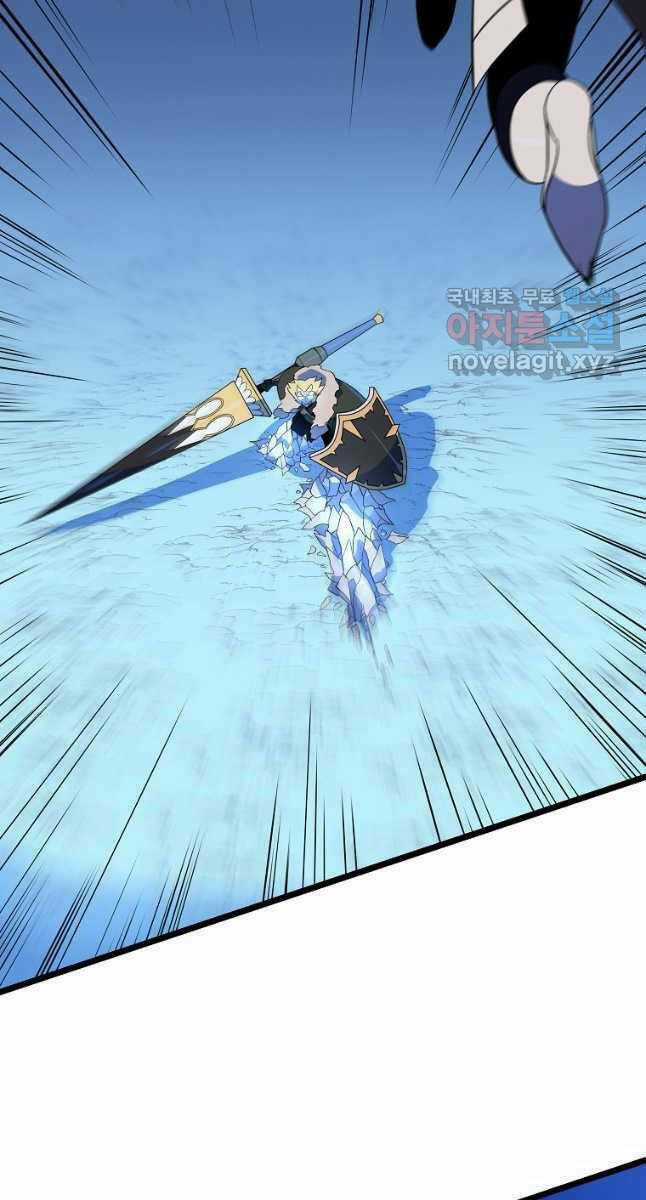 Kẻ Săn Anh Hùng Chapter 135 trang 42