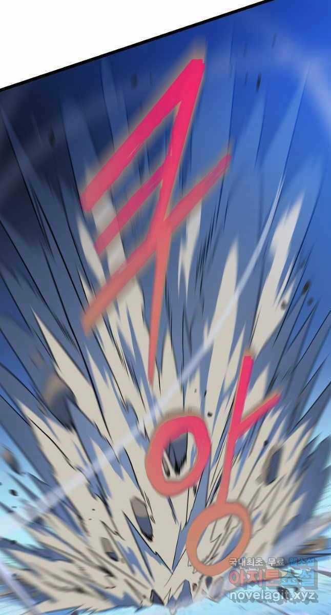 Kẻ Săn Anh Hùng Chapter 135 trang 43