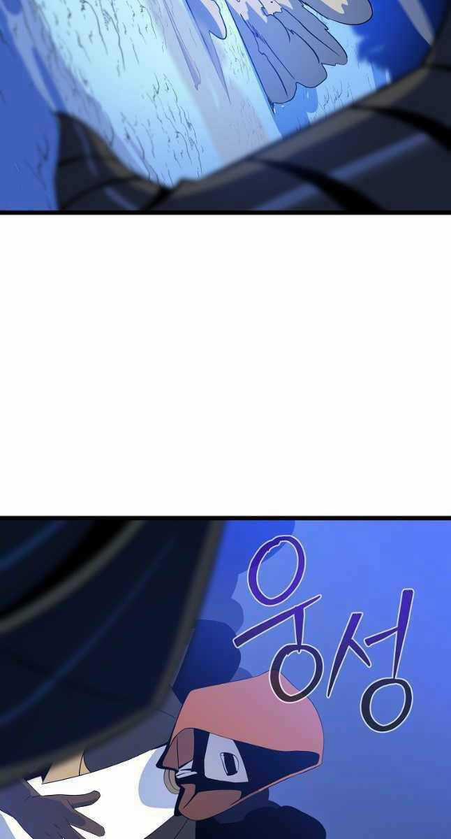 Kẻ Săn Anh Hùng Chapter 135 trang 58